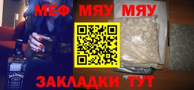 герыч Можайск