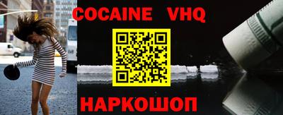 эйфоретик Можга