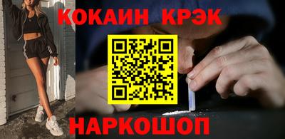 герыч Можайск