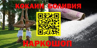 герыч Можайск