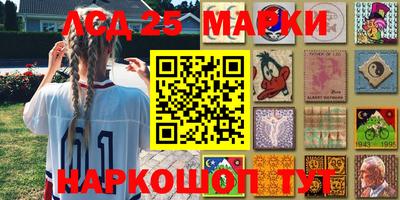 эйфоретик Можга