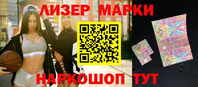 герыч Можайск