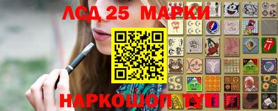 эйфоретик Можга