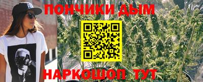эйфоретик Можга
