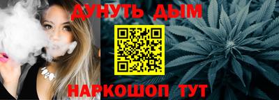 герыч Можайск