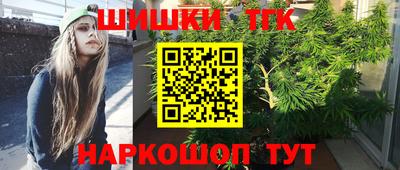 эйфоретик Можга