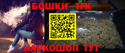 гидра Моздок
