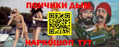 герыч Можайск