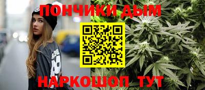герыч Можайск
