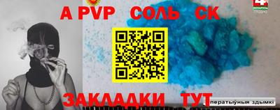 эйфоретик Можга