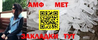 эйфоретик Можга