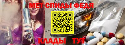 эйфоретик Можга
