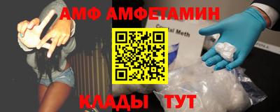 эйфоретик Можга