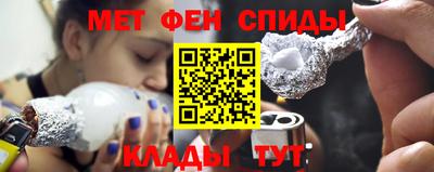 гидра Моздок