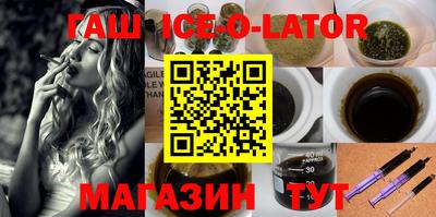 гидра Моздок
