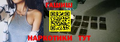 гидра Моздок