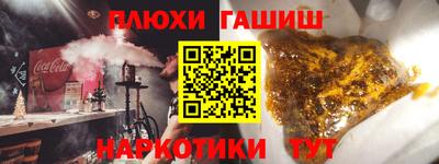 герыч Можайск