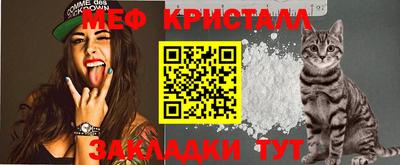гидра Моздок